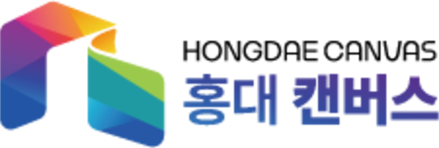 홍대 캔버스